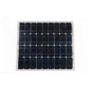 Monokristallines Solar-Modul 12 V - 55 W - VICTRON -Schiffsausrüstung Verkauf panneau solaire rigide monocristallin 12 v 55 w victron