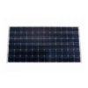 Panneau Solaire Rigide Monocristallin 12 V - 90 W - VICTRON -Schiffsausrüstung Verkauf panneau solaire rigide monocristallin 12 v 90 w victron